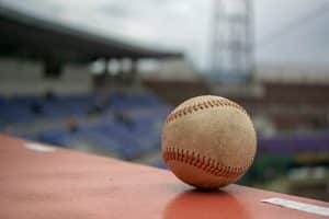 A baseball at Camden Yards near a Baltimore retirement community.
